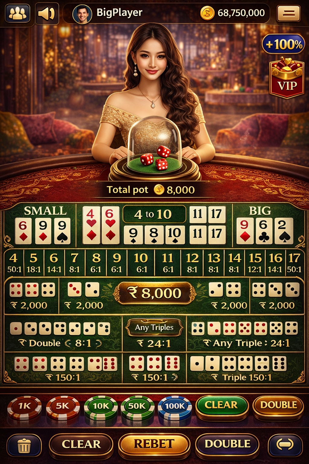 Jupiter Club Casino game